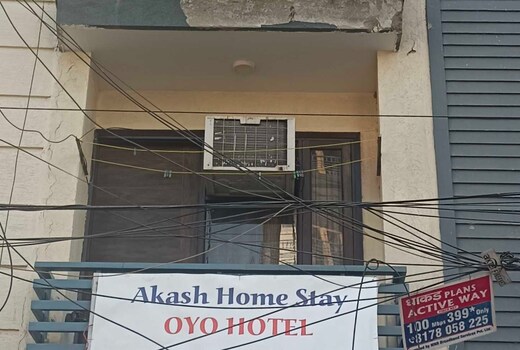 Hotel O Akash Home Stay
