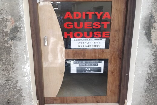 Aditya Guest House