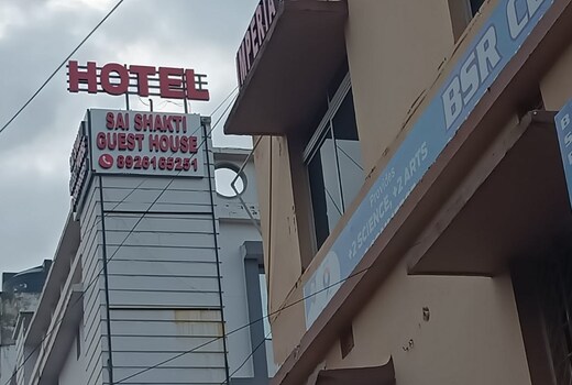 Sai Shakti Guest House
