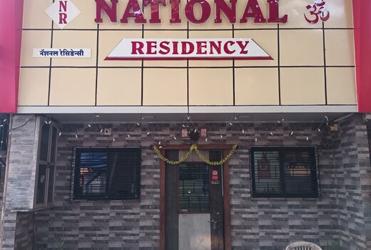 National Residency