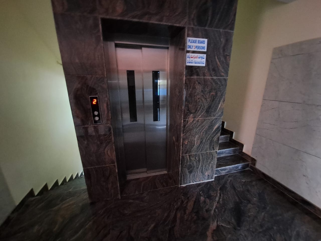 Mythri Residency
