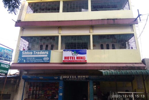 HOTEL HIND