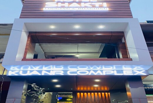 Hotel Shakti