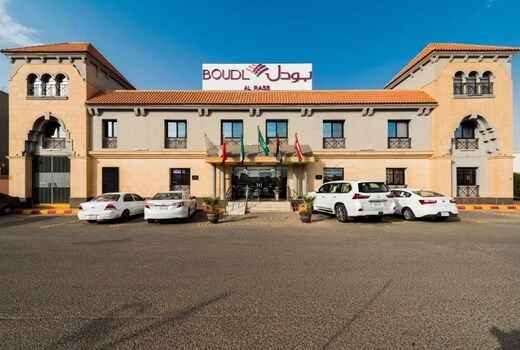 Boudl Al Rass