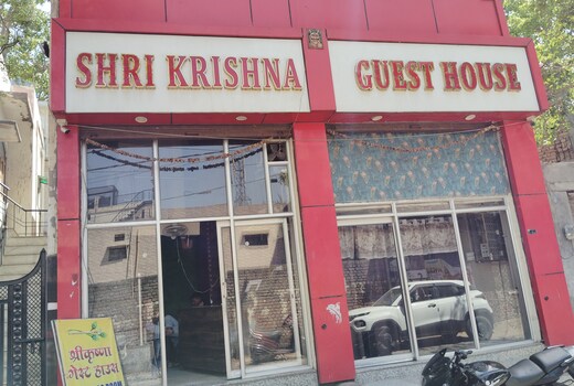 krishna guest house