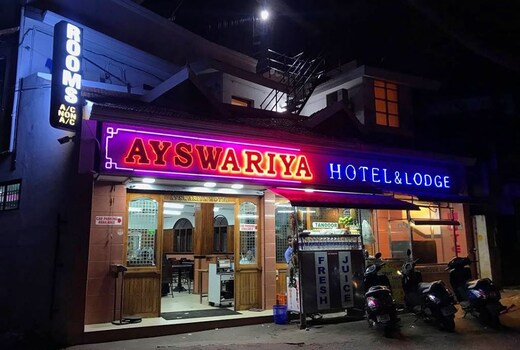 Ayswariya hotel