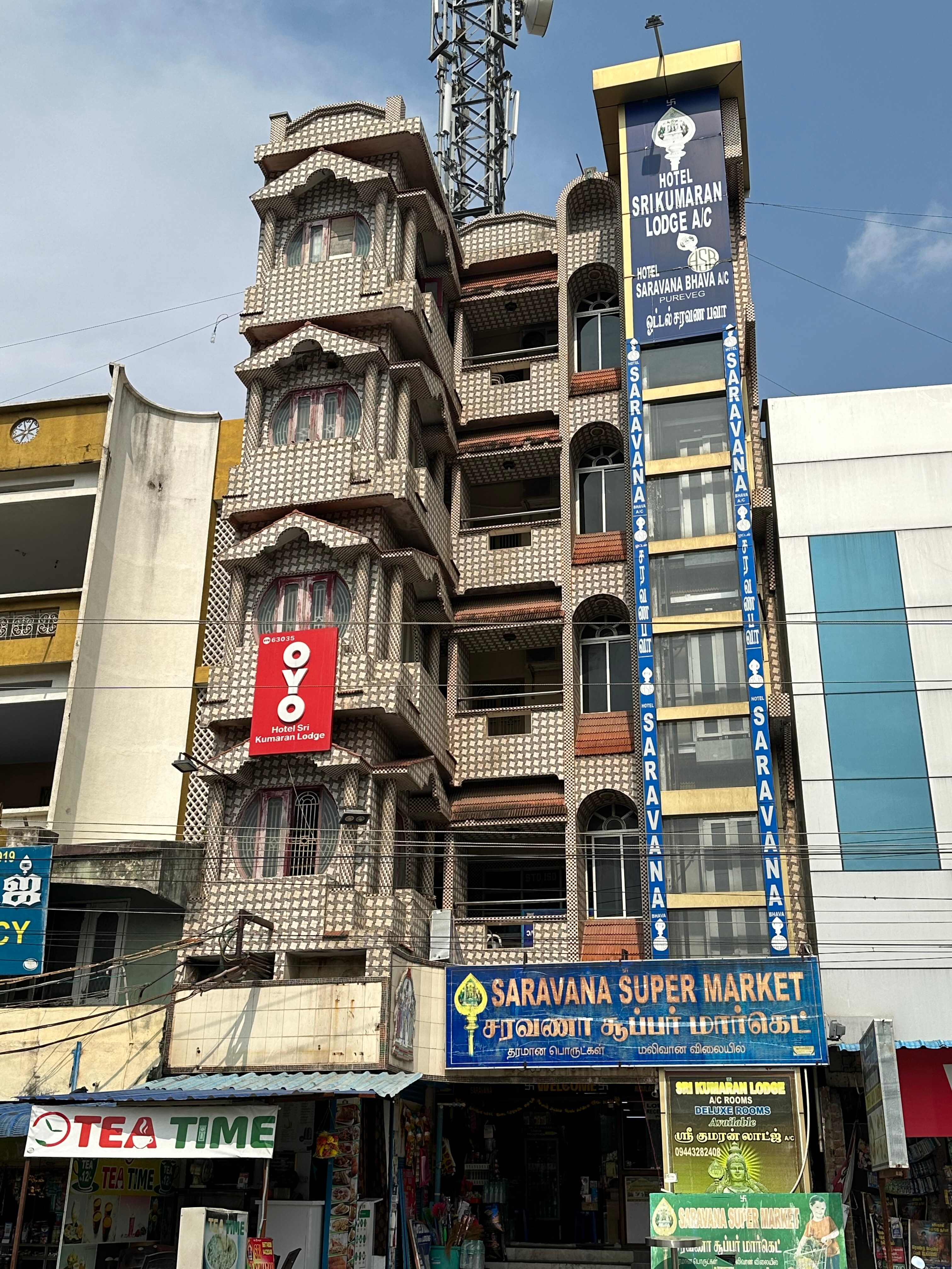 Sri Kumaran Lodge