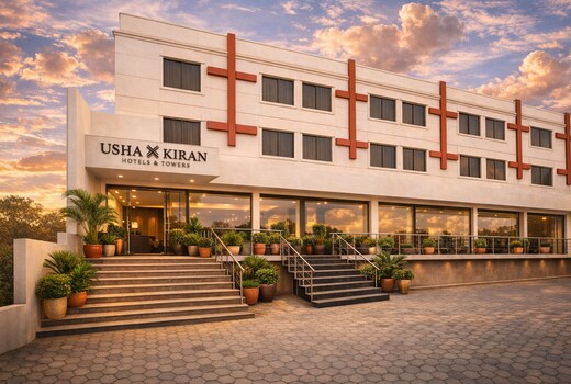 Usha Kiran