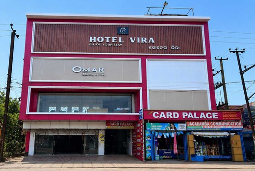 Palette Badambadi Bus Terminal Cuttack Formerly Hotel Vira