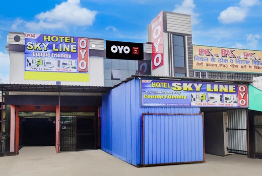 SPOT O SKY LINE