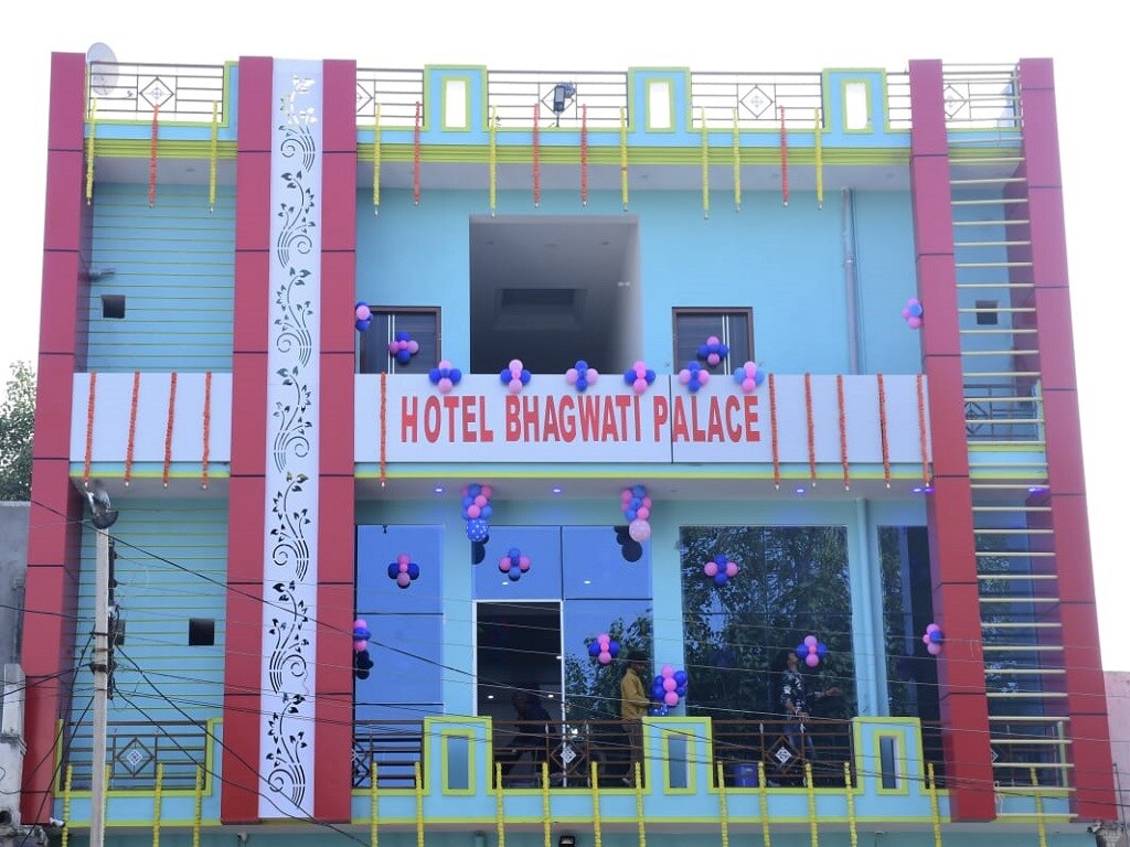 Hotel Bhagwati Palace and Restaurant