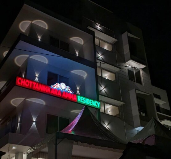 CHOTTANIKKARA AMMA RESIDENCY