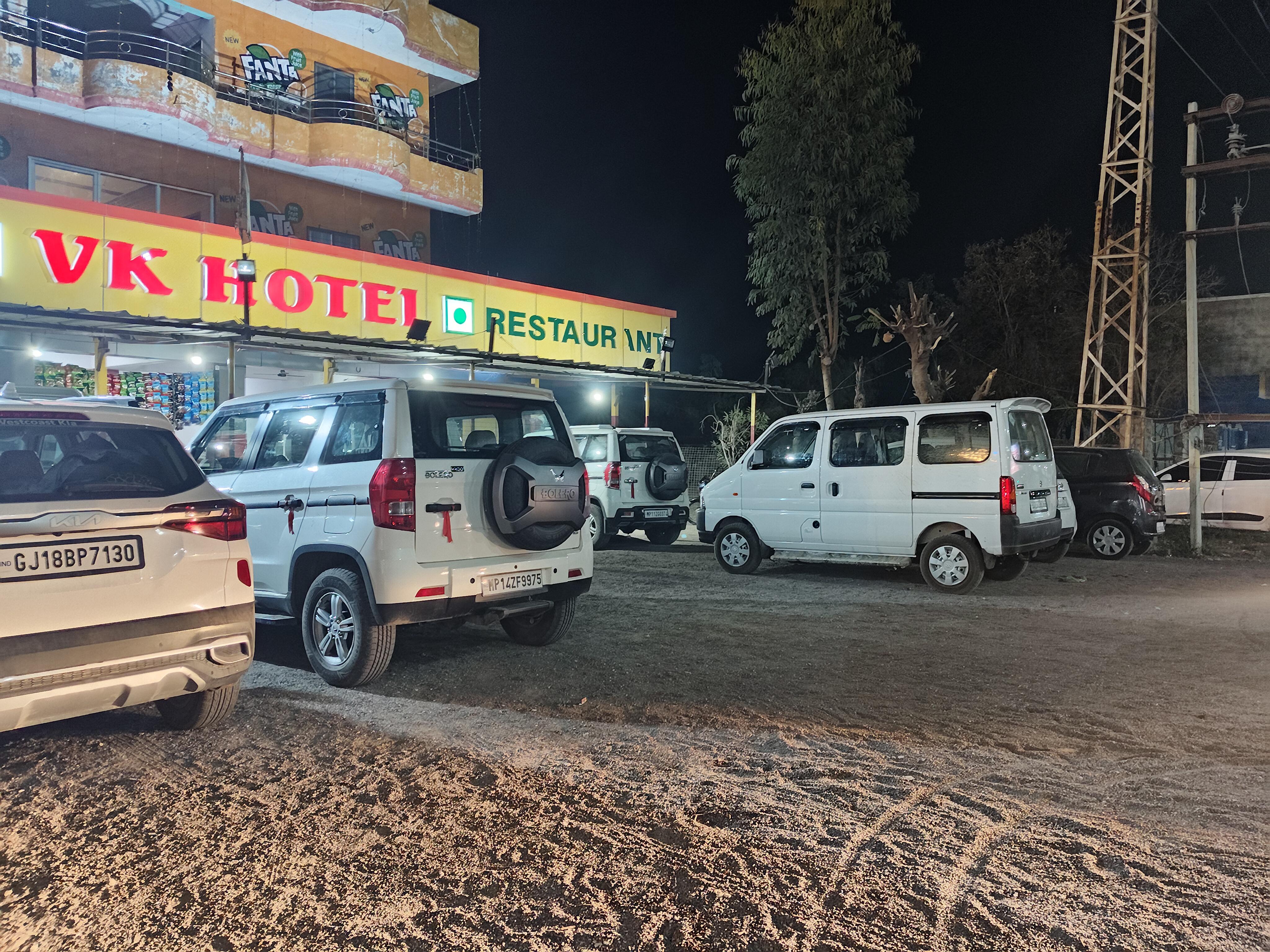 V.K. Restaurant and Guest House