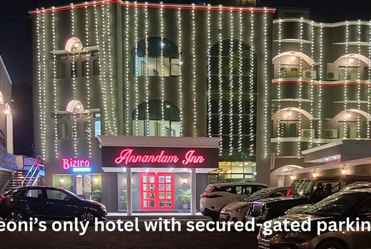 Annandam Inn (Hotel Anand)
