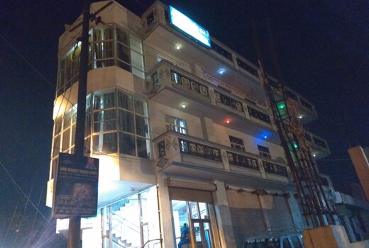krishna Balram Guest House