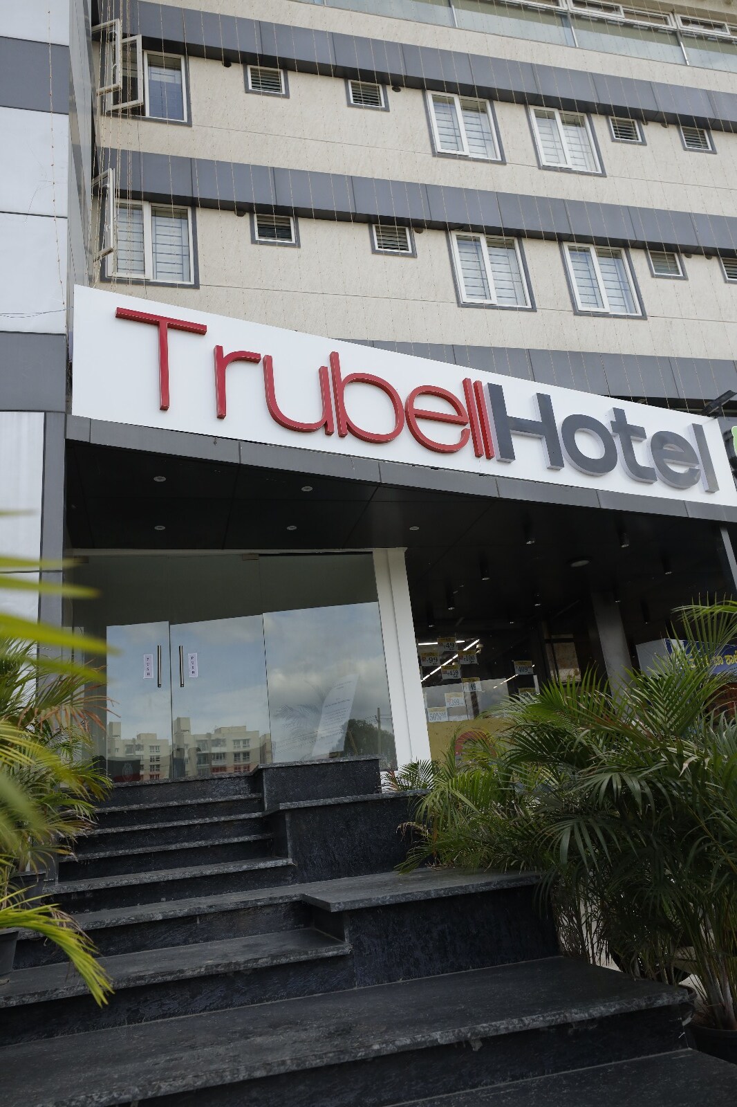 Trubell Hotel