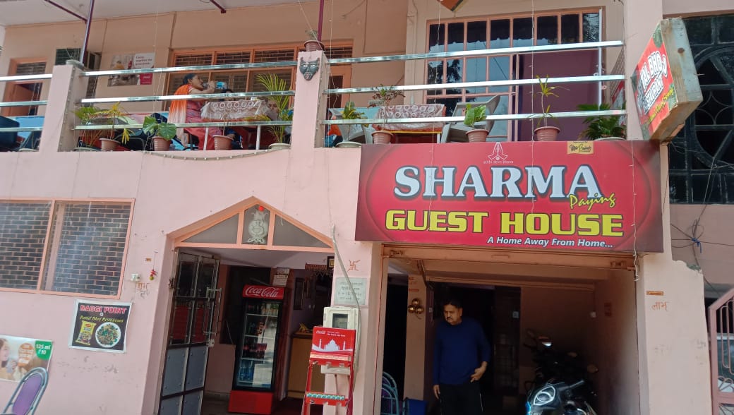 Sharma paying guest house