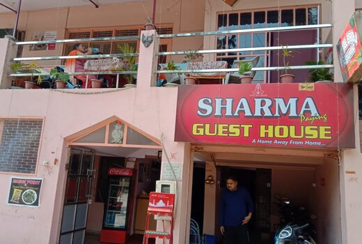 Sharma paying guest house
