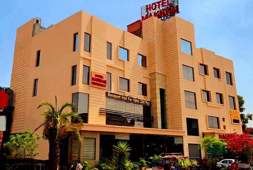 Hotel Makhan Residency