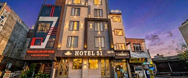 Hotel 51