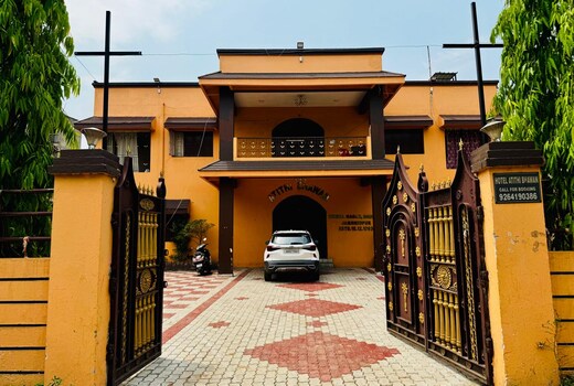 HOTEL ATITHI BHAWAN