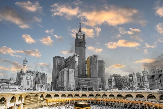 Hotel Pullman ZamZam Makkah