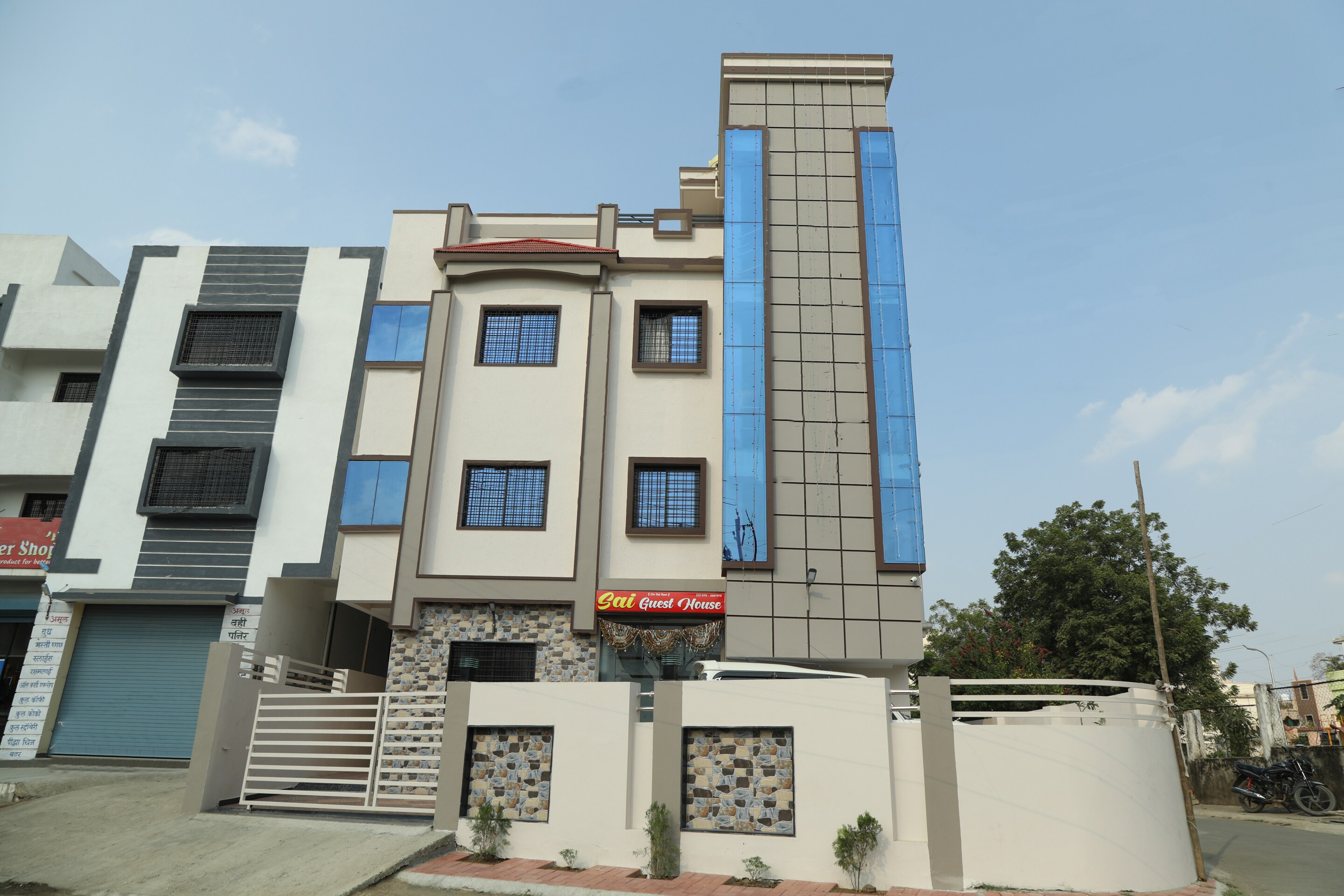 Sai Guest House
