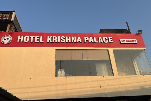 Hotel Krishna palace