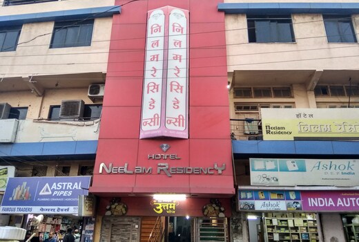 Neelam Residency