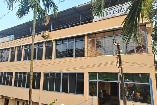 Hotel Rajeshwar