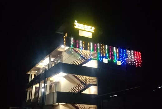 Mungaru Homestay