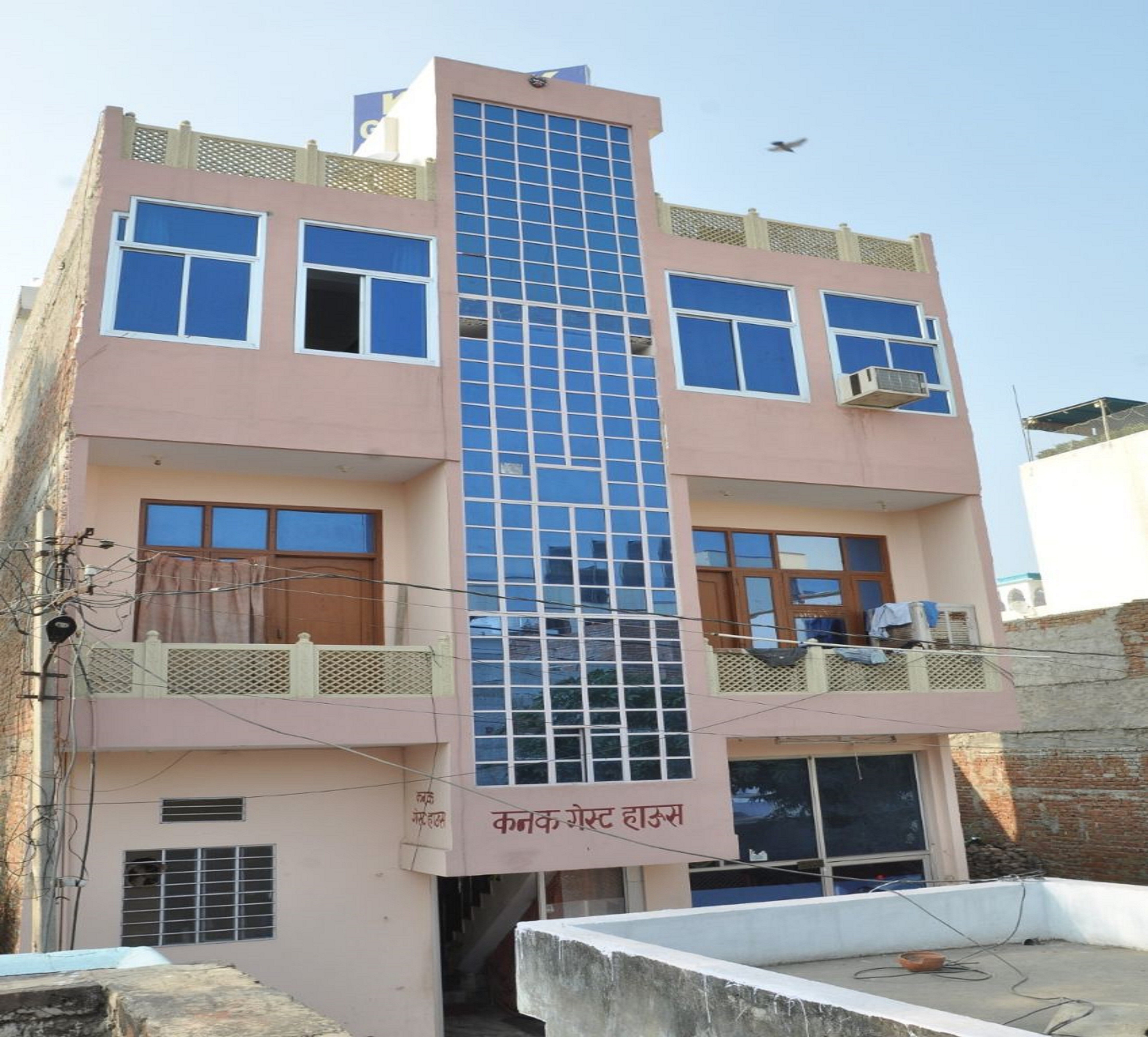 Kanak Guest House