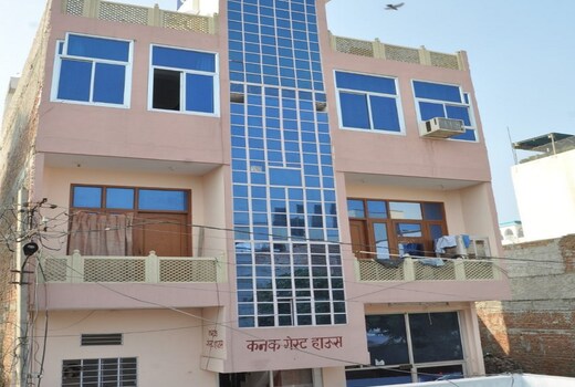 Kanak Guest House