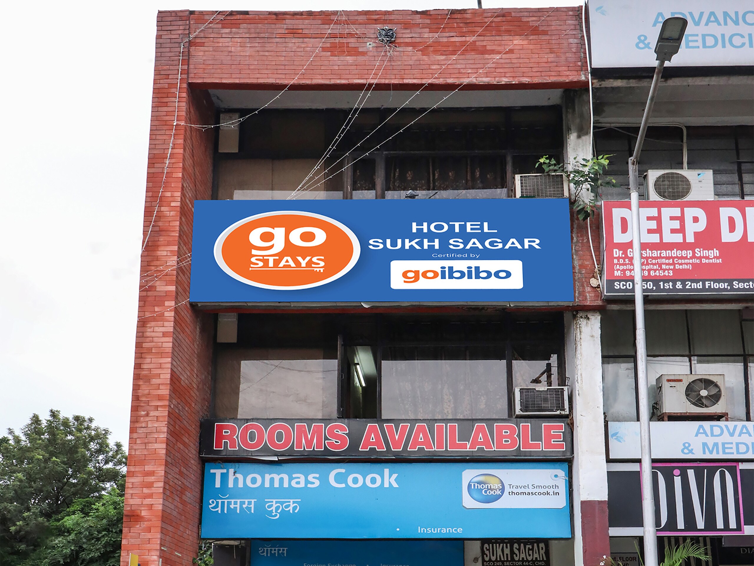 Hotel Sukh Sagar 44