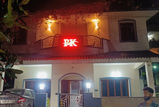 PK Guest House Visakhapatnam