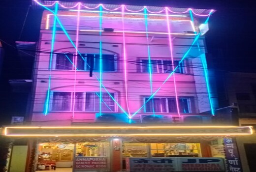 ANNAPURNA GUEST HOUSE