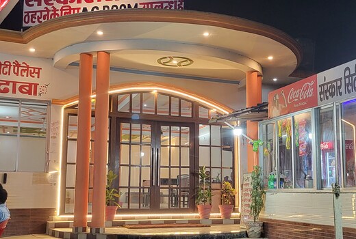 Sanskar City Palace Near Ayodhya