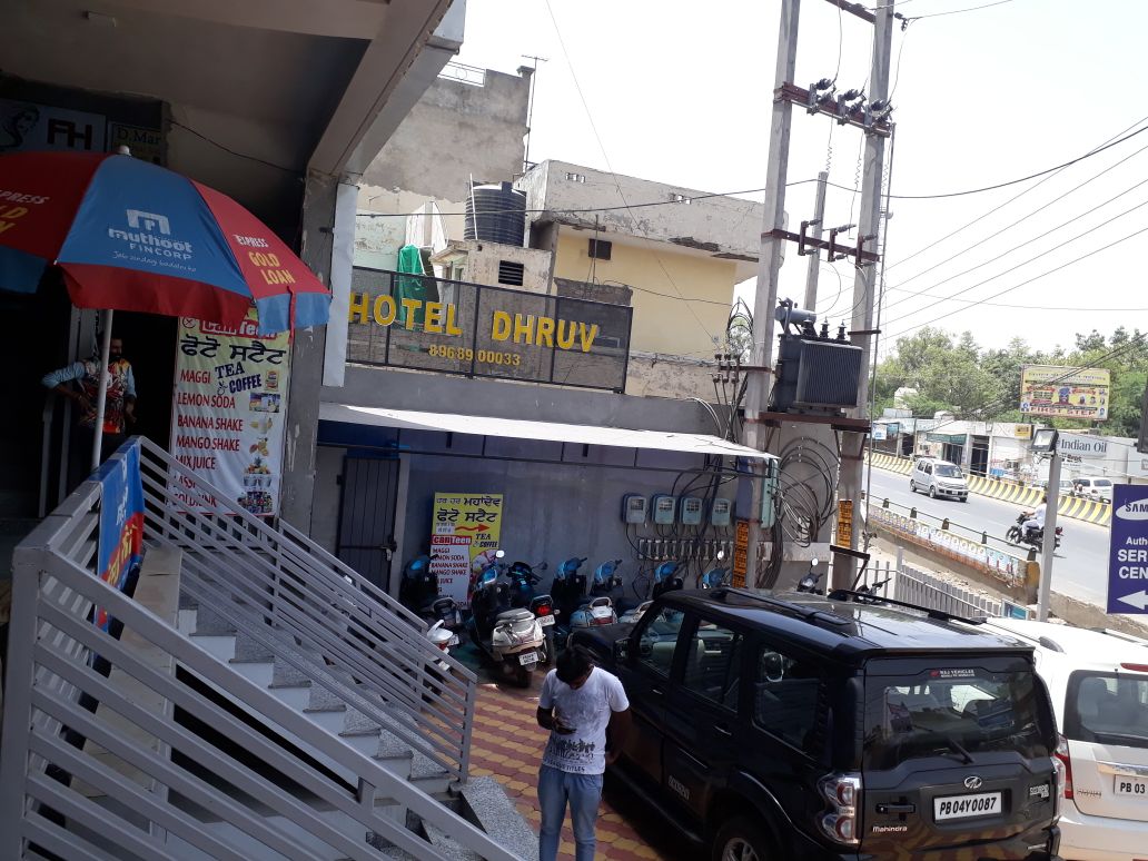 Hotel Dhruv (ADD 12 KM FROM FARIDKOT)
