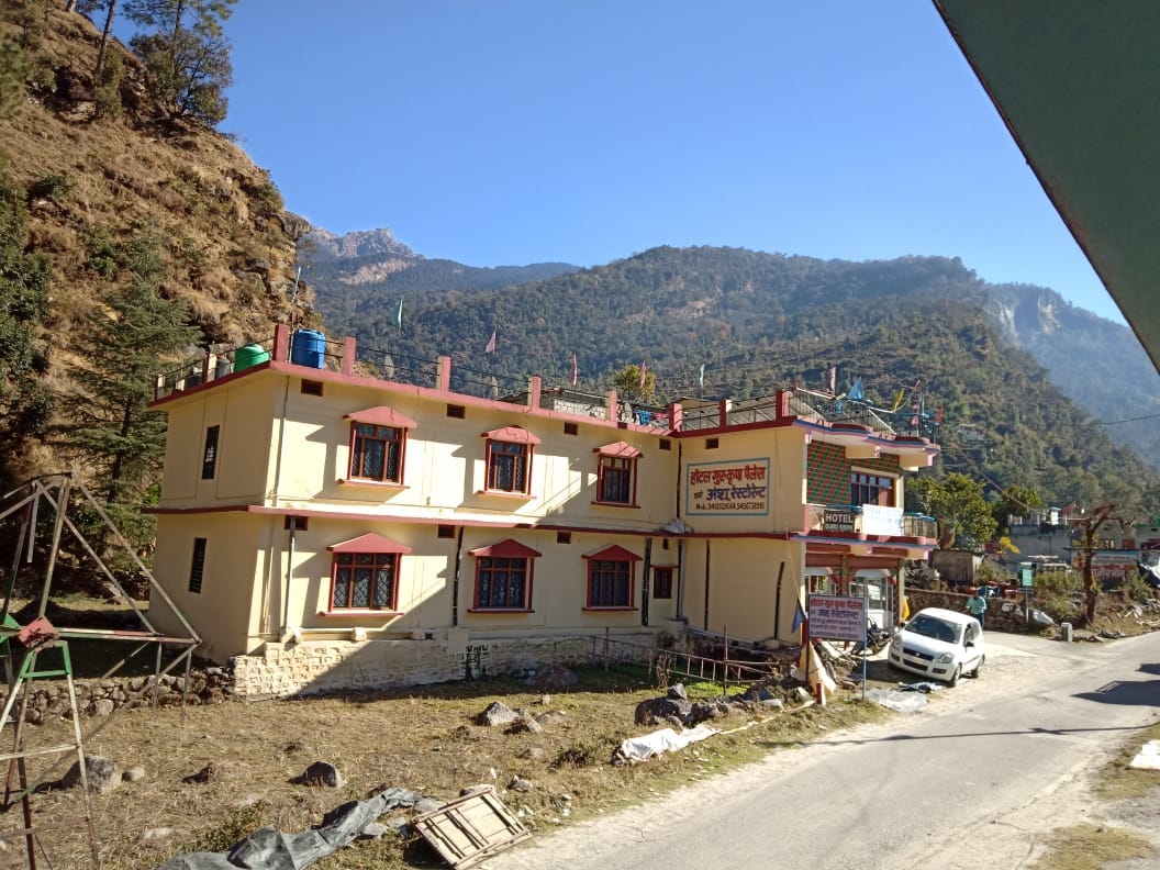 Hotel gurukripa palace