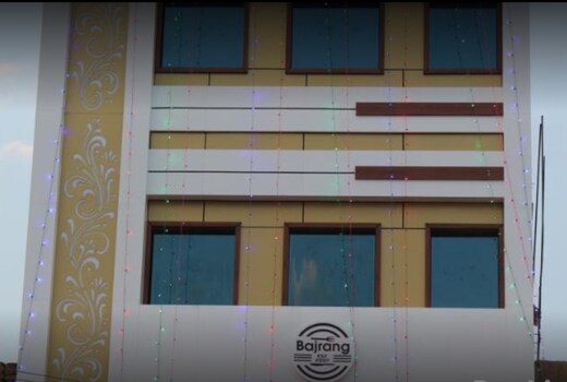 Hotel Bajrang and Restaurant