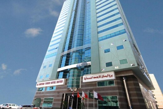 Al Bustan Tower