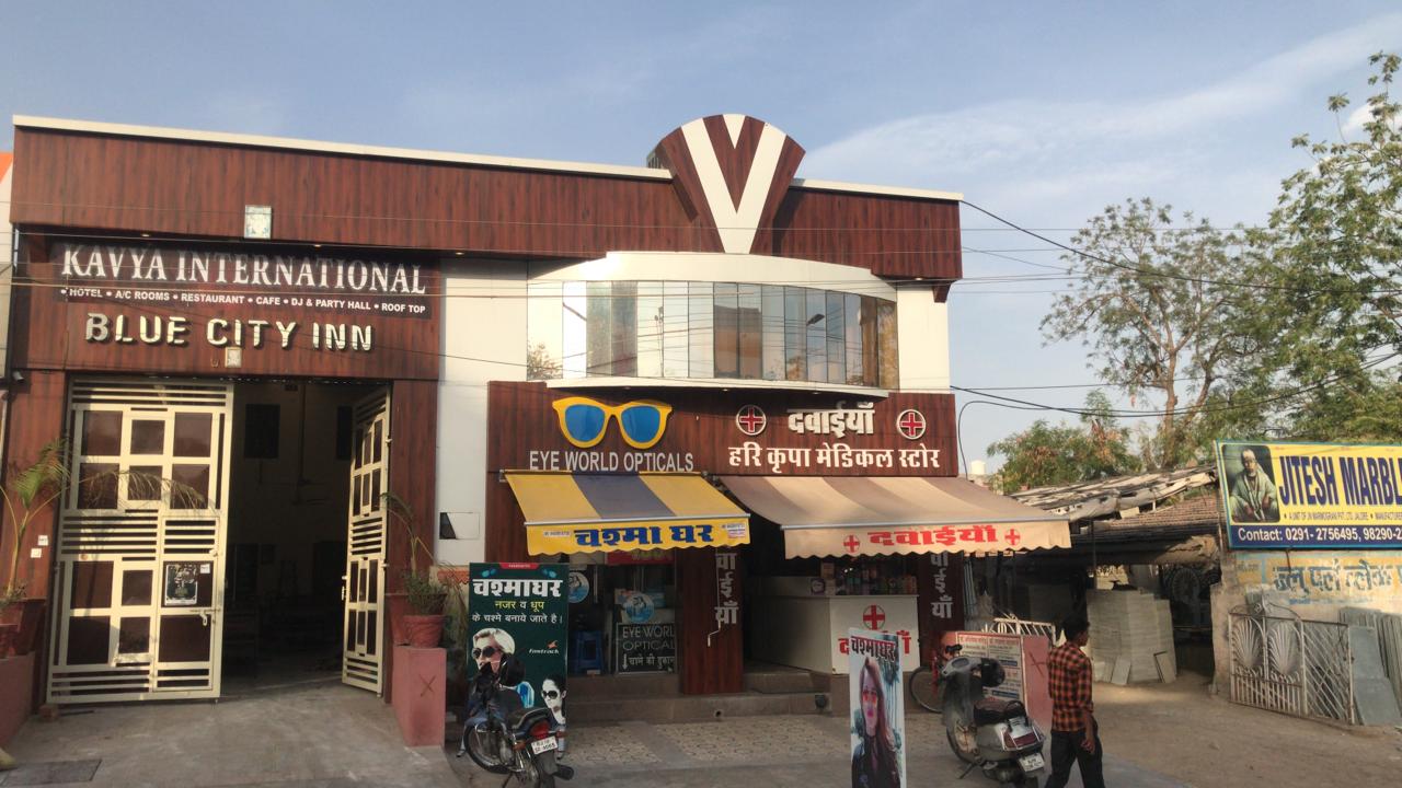 KAVYA INTERNATIONAL