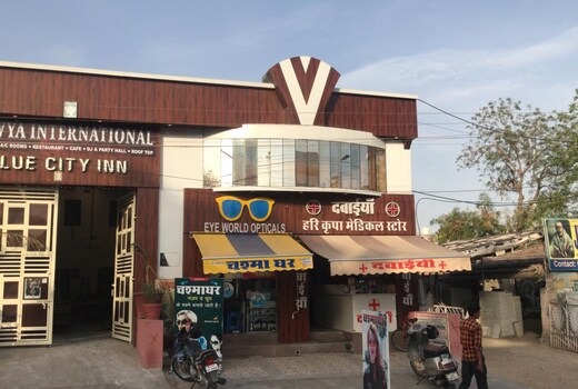 KAVYA INTERNATIONAL
