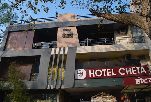 Hotel Chetali