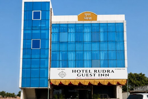Hotel Rudra Guest Inn