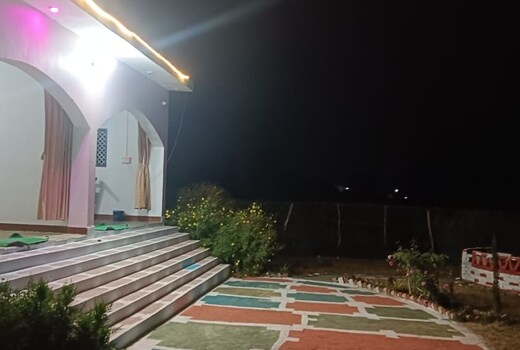 ROBIN HOME STAY