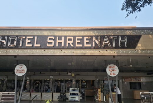 Hotel Shreenath, Killa Pardi