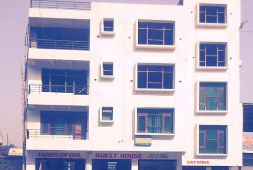 Humsafar Guest House