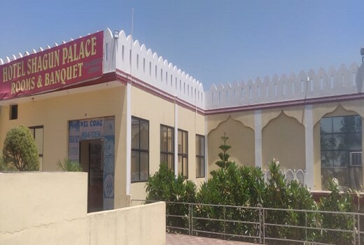 Hotel Shagun Palace
