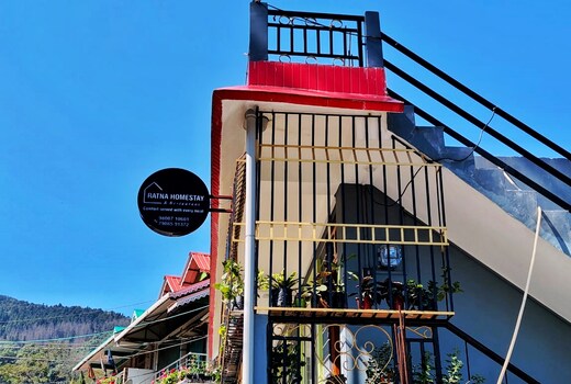 Ratna Homestay & Restaurant